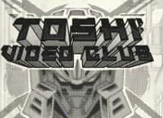 Slot Toshi Video Club